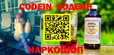 дмт Краснодар