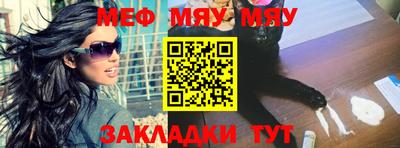 дурь Краснокаменск