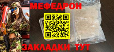 дмт Краснодар