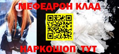 дурь Краснокаменск