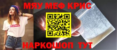 дмт Краснодар