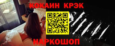 дмт Краснодар