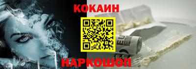 дмт Краснодар