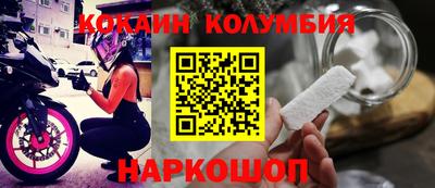 МДПВ Краснознаменск