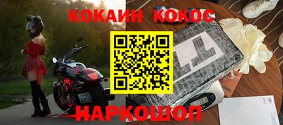 дмт Краснодар