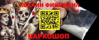 дурь Краснокаменск