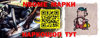 МДПВ Краснознаменск