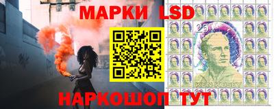 дмт Краснодар