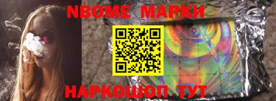 МДПВ Краснознаменск