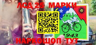 МДПВ Краснознаменск