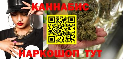 дурь Краснокаменск