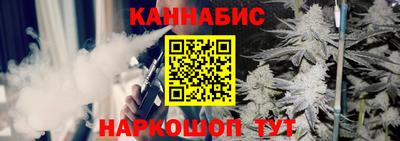 дурь Краснокаменск
