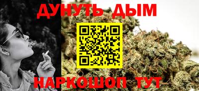 дмт Краснодар