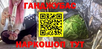 дмт Краснодар