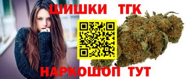 дурь Краснокаменск