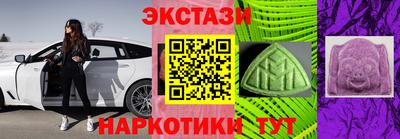 дмт Краснодар