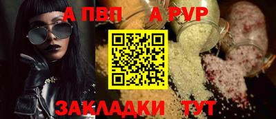 дмт Краснодар