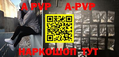 дмт Краснодар