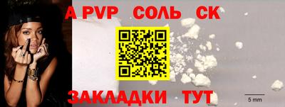 дмт Краснодар