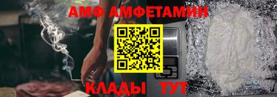 МДПВ Краснознаменск