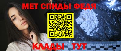 дурь Краснокаменск