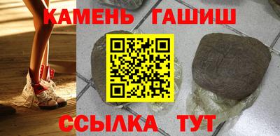 дмт Краснодар