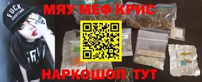 МДПВ Краснознаменск