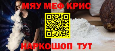 дмт Краснодар