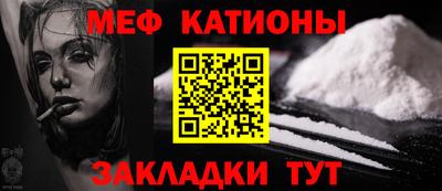 МДПВ Краснознаменск