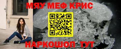 МДПВ Краснознаменск