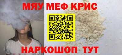 МДПВ Краснознаменск