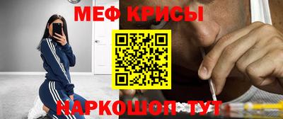 дурь Краснокаменск